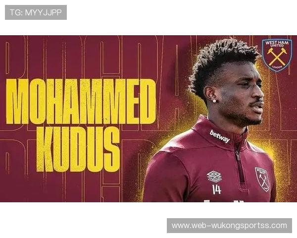 库杜斯 vs 萨卡：英超边锋的不同发展路径