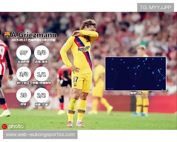 登贝莱战术适配与效率瓶颈解析