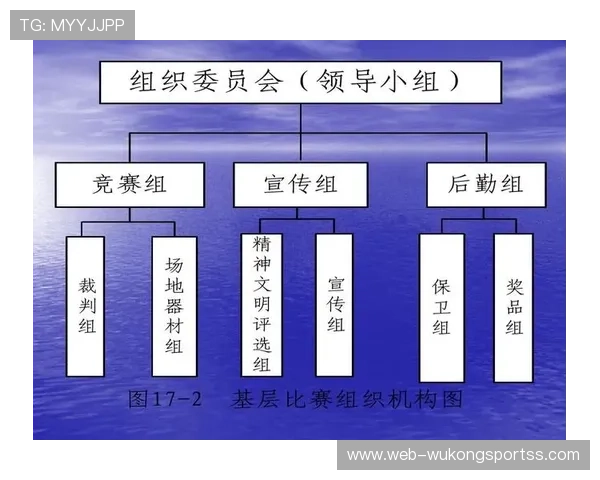 篮球判罚取消规则解析:理解判罚生效与撤销条件 篮球判罚取消规则解析:理解判罚生效与撤销条件